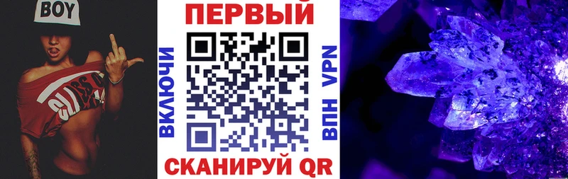 Амфетамин Розовый  hydra маркетплейс  Снежинск  где можно купить наркотик 