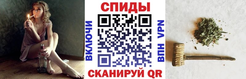 Бутират 1.4BDO  Снежинск 