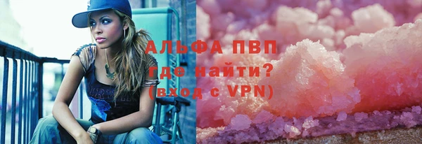 винт Аркадак