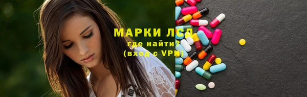 а пвп мука Новодвинск