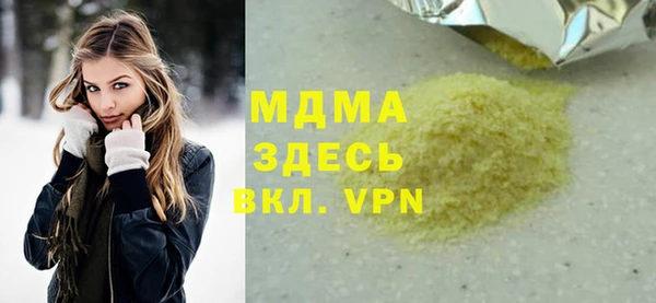 а пвп мука Новодвинск