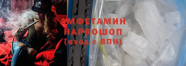 винт Аркадак