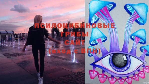 гашиш Алзамай