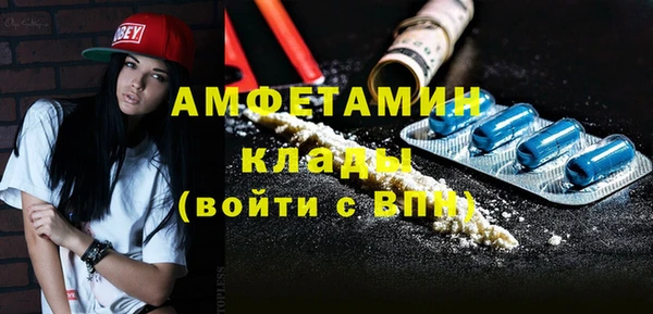 винт Аркадак