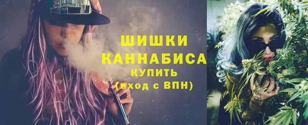 гашиш Алзамай
