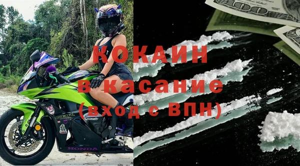 винт Аркадак
