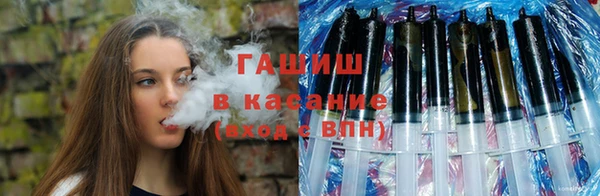 винт Аркадак