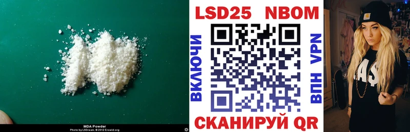 наркотики  Снежинск  ЛСД экстази ecstasy 