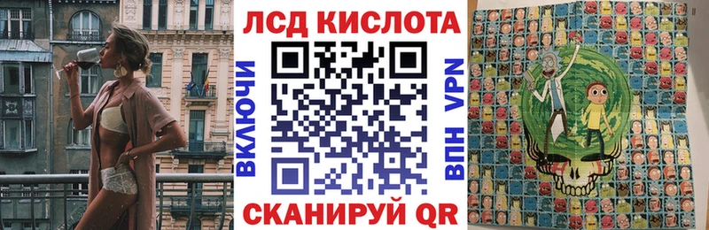 где купить наркоту  Снежинск  Марки NBOMe 1,8мг 