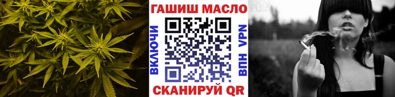 где купить наркоту  Снежинск  Дистиллят ТГК жижа 